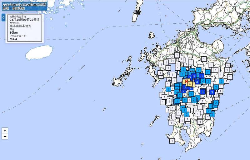 日本熊本縣熊本市今早發生規模4.4地震。（圖擷取自日本氣象廳）