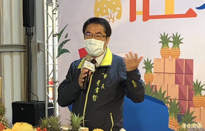 台南市長黃偉哲今天對鮭魚改名熱潮，直言「其實蠻奇怪的」，改名幹嘛？（記者楊金城攝）