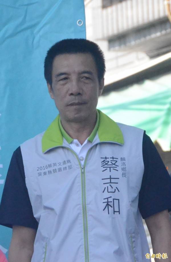 前麟洛鄉長蔡志和涉貪卻在入監前棄保潛逃，屏檢將發布通緝。（資料照）