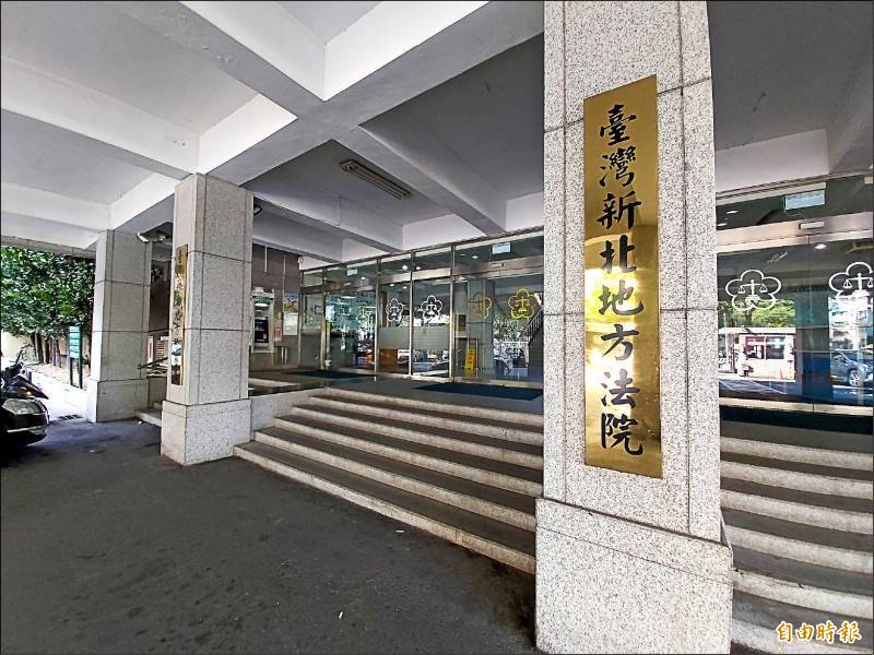 新北地院板橋簡易庭法官判定，沈某確實因食用肉圓店販賣含有鐵絲的肉圓，而受有左下第一大臼齒斷裂等傷害，判決店家賠償5萬餘元。（資料照）