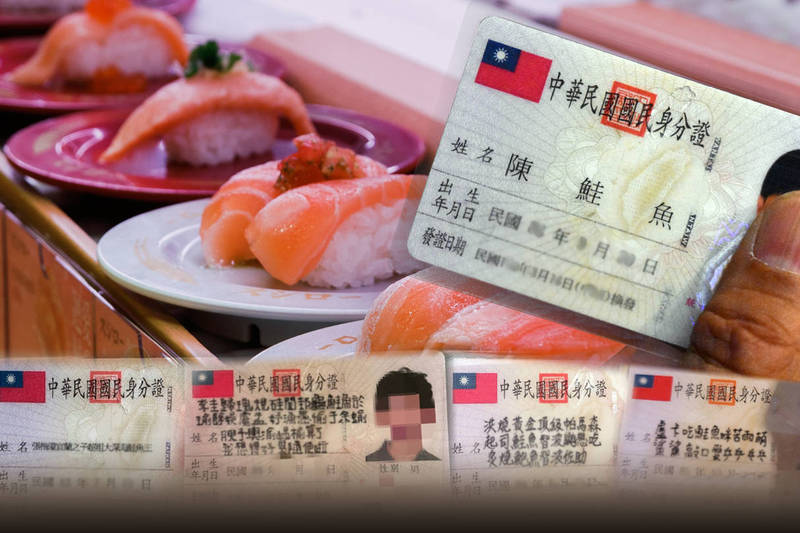 日本知名連鎖迴轉壽司「壽司郎」引爆「鮭魚之亂」，根據壽司郎統計，2天的促銷活動總共吸引了近千位「鮭魚」上門吃免費壽司。（本報合成）