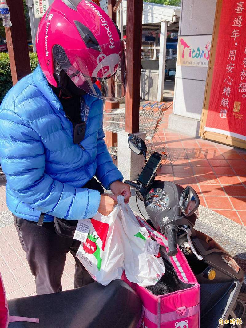 南投第一家!草屯農會啟動外送服務 幫農民賣農產品 - 南投縣 - 自由時報電子報