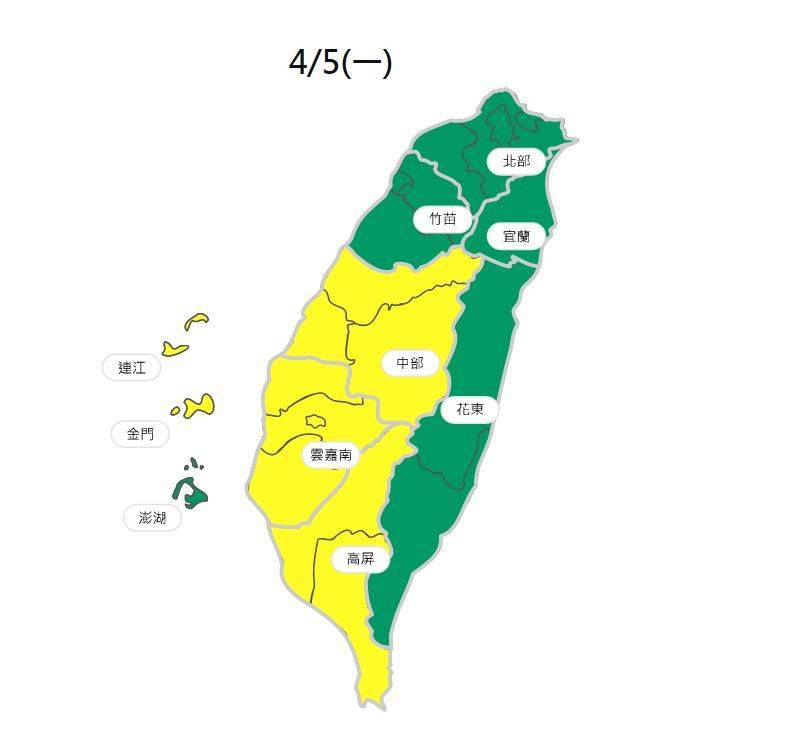空品方面，北部、竹苗、宜蘭、花東空品區及澎湖為「良好」等級；中部、雲嘉南、高屏空品區及馬祖、金門為「普通」等級，高屏局部地區短時間可能達橘色提醒等級。（圖擷取自行政院環保署）