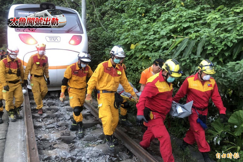 台鐵太魯閣號在花蓮受災出軌，造成重大傷亡，各界紛紛捐款協助救難。（資料照）