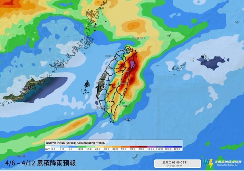 接下來一周的天氣，大致上都是微弱東北風。北部東部偏涼，中南部早晚微涼、白天感受稍熱。（圖取自臉書粉絲團《天氣風險WeatherRisk》）