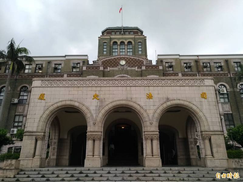 精障犯判決確定前治療 司法院定調為「強制處分」