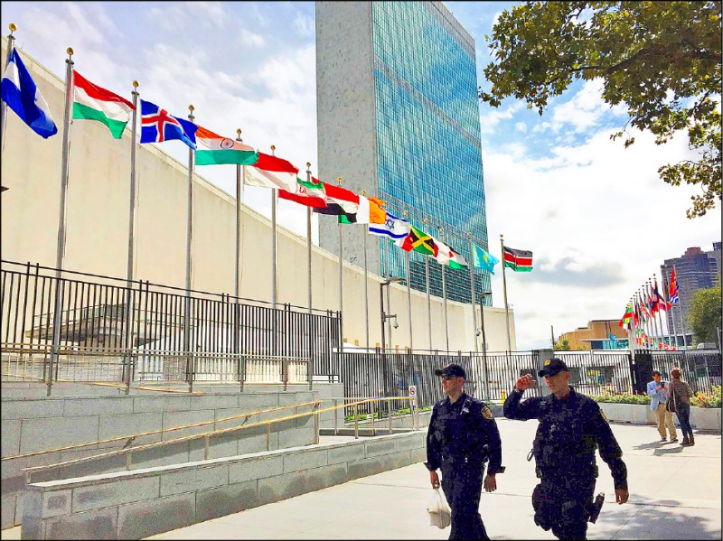 聯合國總部大樓外觀。（中央社資料照）