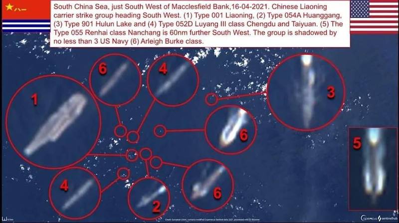 歐洲太空總署地球觀測衛星哨兵2號拍攝到的南海中沙大環礁西南方的照片，其中1為遼寧號航艦，2為黃崗艦，3為呼倫湖艦，4為成都艦及太原艦，5為南昌艦，6為3艘美軍伯克級逐驅逐艦。（取自OSINT）