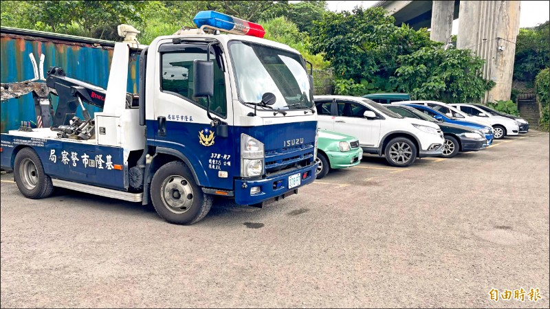 基隆市的違規車輛保管費、移置費，已經20年未檢討調整，不符成本。
（記者林欣漢攝）