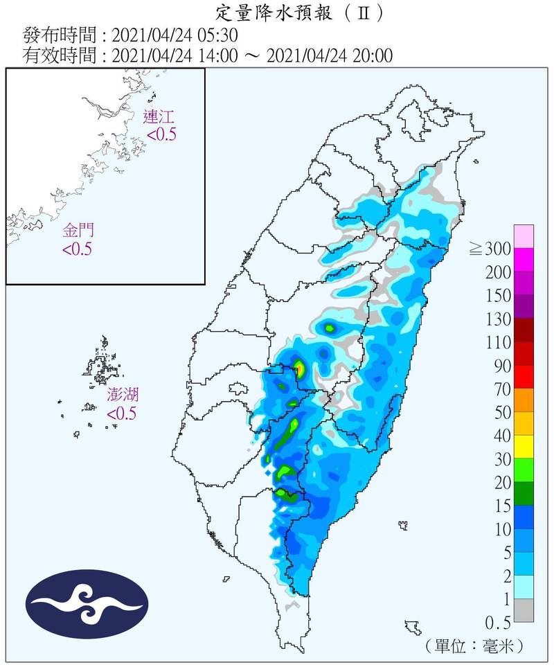 鄭明典上午指出，今日也有午後對流跡象，後續降雨狀況值得期待。（擷取自鄭明典臉書，來源為中央氣象局）