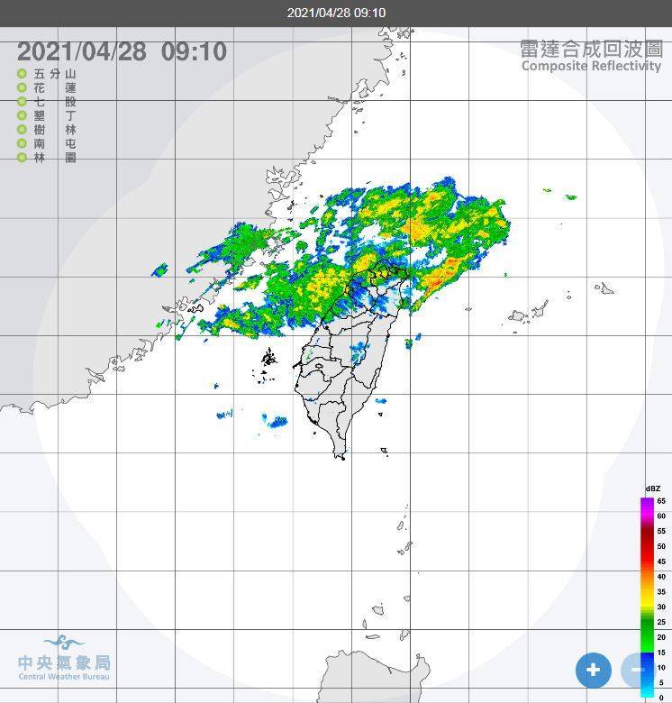 鄭明典表示，降雨回波稍早前已經接近，雨區將很快往南，南部降雨可期。（圖擷曲自中央氣象局網站）