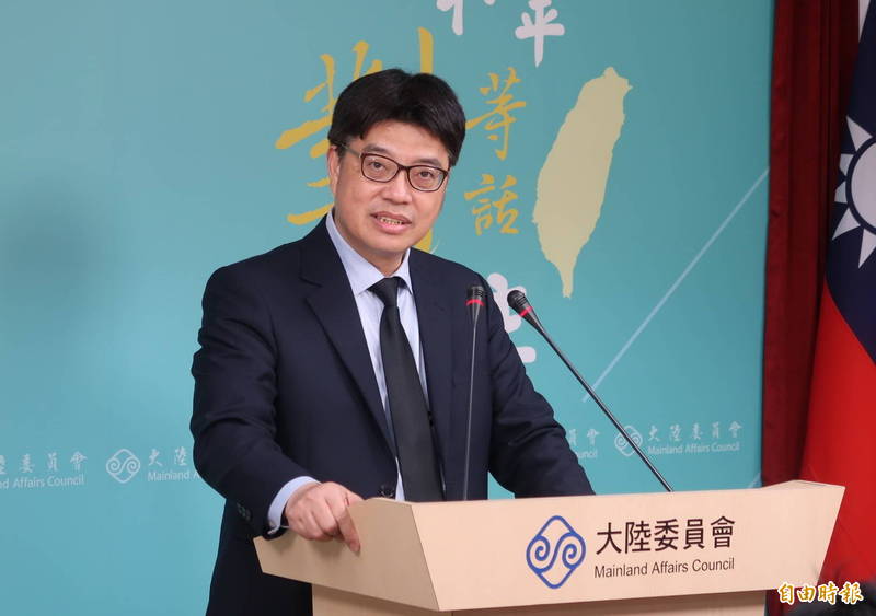 中國台協就能辦居住證 陸委會：促融促統、別有目的