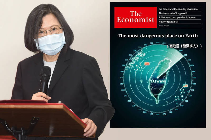 經濟學人封台灣「地球上最危險地方」 蔡英文說話了 - 政治 - 自由時報