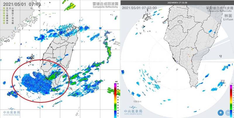 鄭明典上午在臉書分享回波圖，提醒民眾不要錯把雜訊當降雨訊號。（擷取自鄭明典臉書）