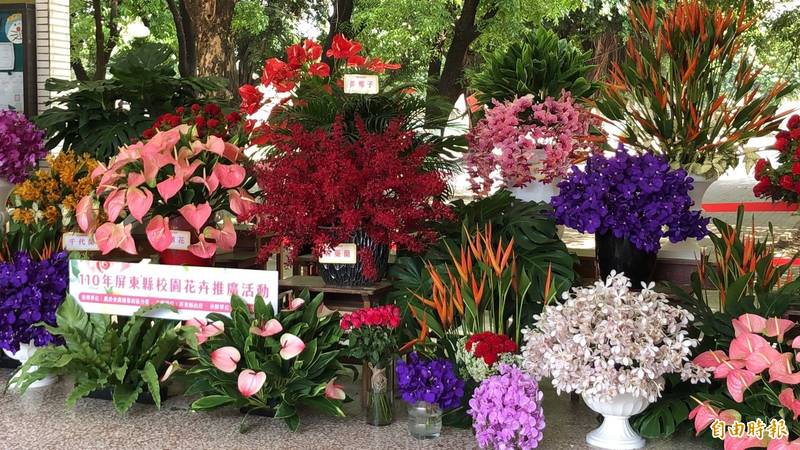 插一盆母親節的花 屏縣助花農近5千名學生上花藝課 生活 自由時報電子報