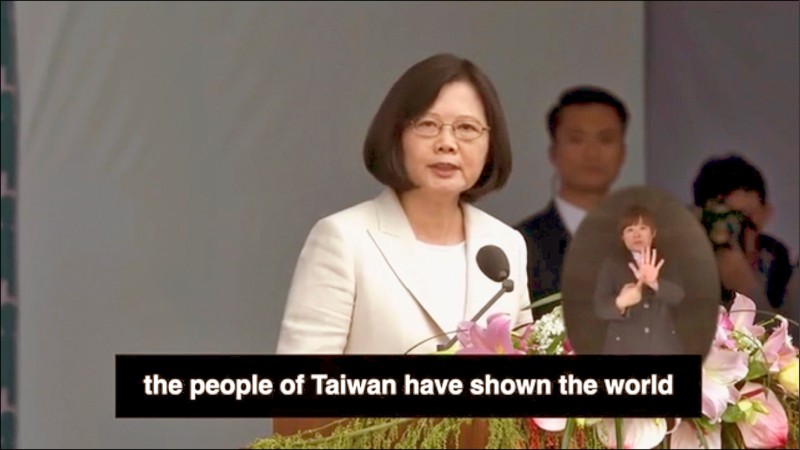 哈利法克斯國際安全論壇(Halifax International Security Forum,HFX)宣布,正式將今年的「馬侃獎」(John McCain Prize)頒贈給台灣總統蔡英文。(翻攝自HFX影片) 哈利法克斯國際安全論壇(Halifax International Security Forum,HFX)宣布,正式將今年的「馬侃獎」(John McCain Prize)頒贈給台灣總統蔡英文。(翻攝自HFX影片)