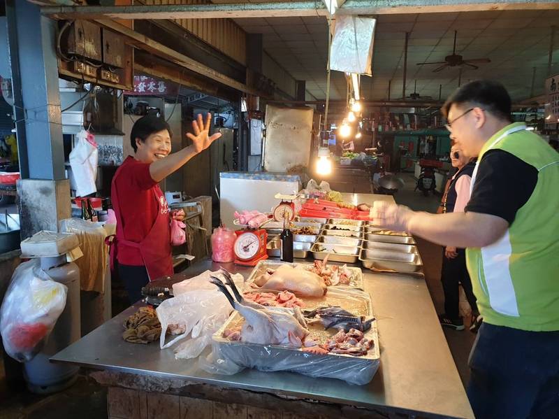 自由時報電子報