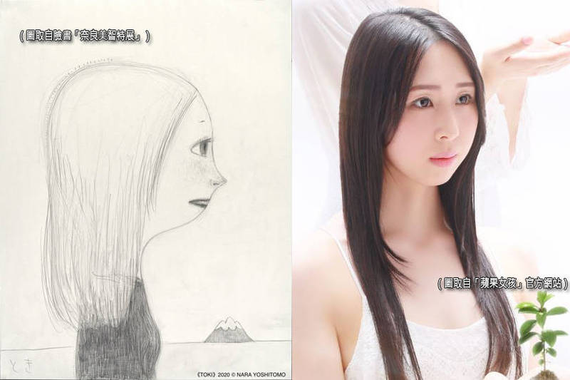 奈良美智的謬思女神 素描 土岐 原型曝光是女團成員 生活 自由時報電子報