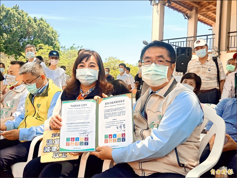 觀氣象看天氣 8 23 24降雨量排行榜 1 臺南市山區 楠西曾文測站944 5毫米 測站排行第一 Facebook