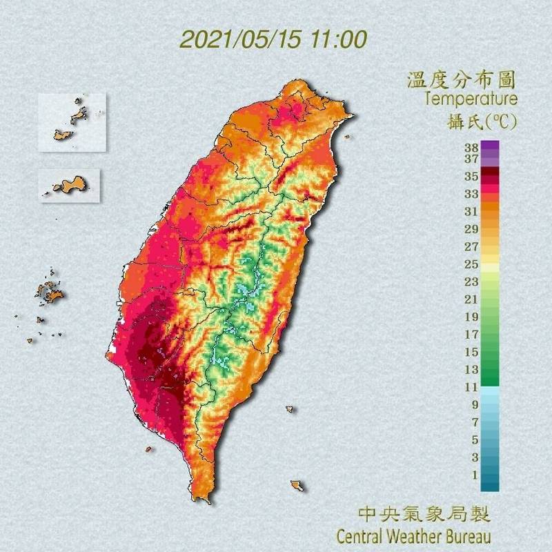 截至上午11時33分止，全台目前最高溫為38.3度，在台南市玉井區的玉井測站測得。（擷取中央氣象局）