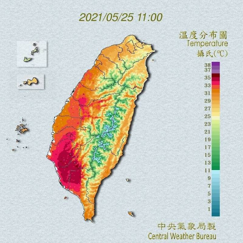 今日中南部延續炎熱天氣。（擷取自中央氣象局）