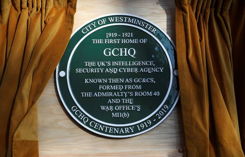 欧洲人权法院今日宣布维持2018年的裁定，即英国情报机关（GCHQ）大量拦截数十亿则讯息的行为已违反人权。（法新社）(photo:LTN)