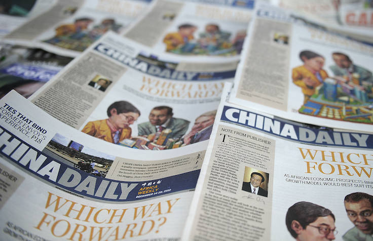 美國司法部近日一份文件披露，《中國日報》英文版《China Daily》，過去6個月花了數百萬美元在美國多份具公信力的報章雜誌刊登廣告。（圖翻攝自推特）