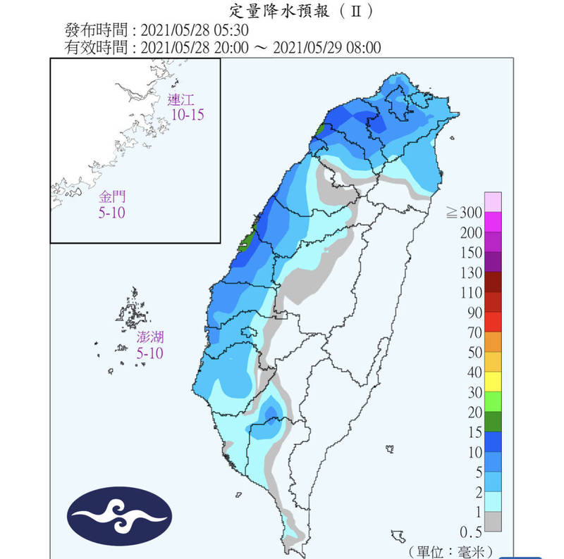 高雄各地七里香盛開氣象預報 快下雨了 生活 自由時報電子報