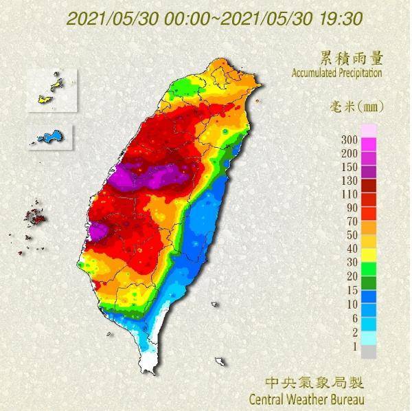 而民眾引頸期待已久的梅雨滯留鋒面，終於在今日開始影響台灣。（擷取自氣象局）