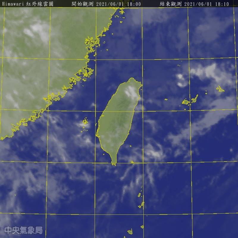 中央氣象局表示，下道鋒面預計最快週五下半天或週六重新回到台灣上空，受其影響，週六全台有雨，西半部及東北部地區不排除有局部較大雨勢。（記者蕭玗欣翻攝）