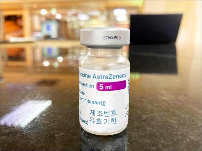 AZ疫苗昨天起再陸續配送二十六萬劑，昨已配送給新北市三．九萬劑、台北市三．五萬劑。（資料照）