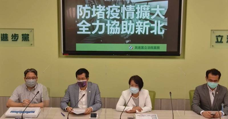 美日聲援、提供疫苗 民進黨團：國際社會展現協助台灣正面態度 - 政治 -