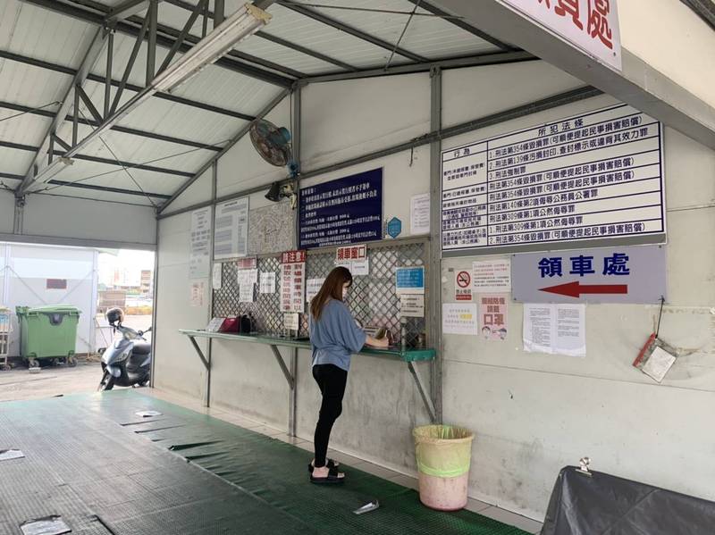 民眾車輛遭拖吊，可申辦延長繳費。（南市交通局提供）