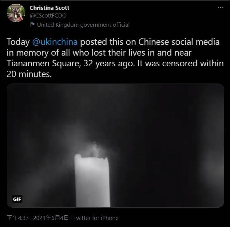 英国驻中国大使馆公使司徒娜在推特贴出遭中国审查删除的悼念六四事件烛光照。（取自司徒娜推特）(photo:LTN)