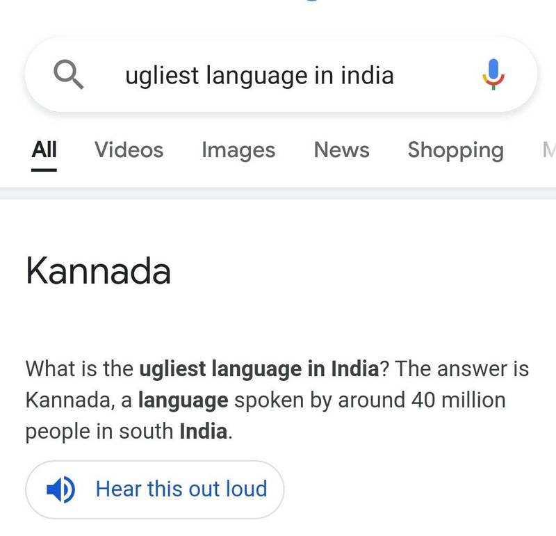 Google搜尋引擎將卡納塔卡方言稱為「印度最醜語言」，讓當地人非常不高興。（截自
PC Mohan推特）