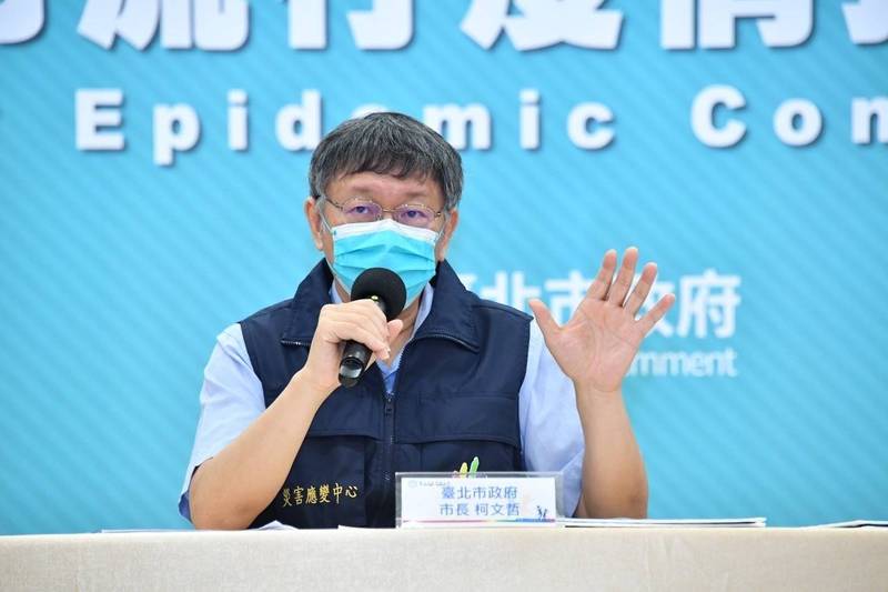 ç¾Žè´ˆç–«è‹— å¿ƒæ‡·æ„Ÿæ¿€èªªè¬è¬ æŸ¯æ–‡å