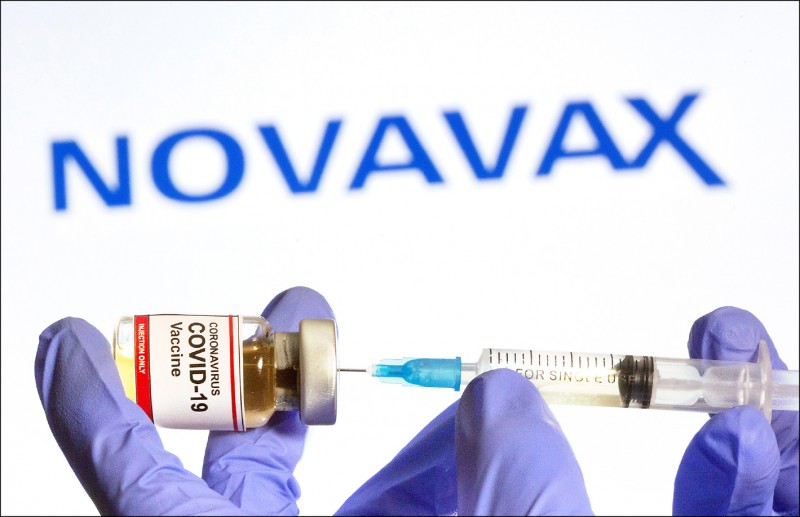 採用蛋白質次單位技術的Novavax疫苗，三月間公布最終試驗結果指出，其武肺疫苗對預防重症有一○○％保護力，包括接種後不會演變到住院或死亡。（路透）