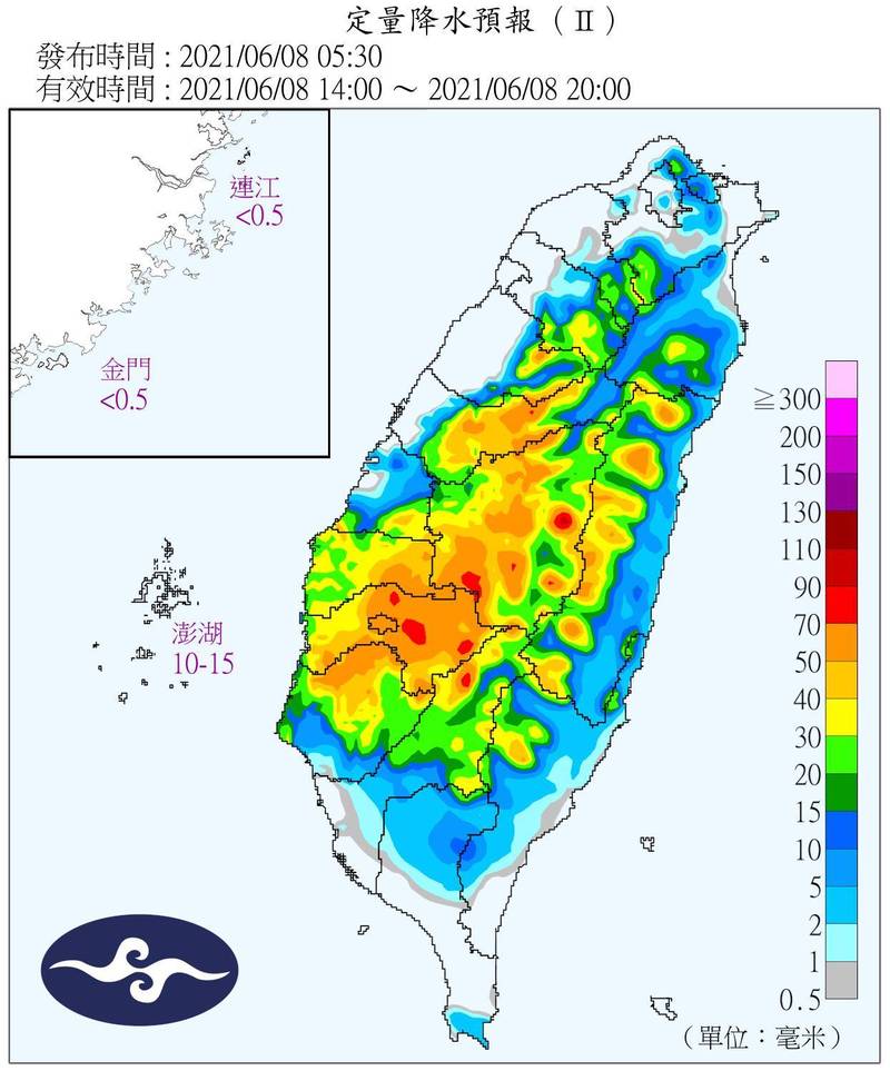 中央氣象局長鄭明典上午PO出今天的定量降水預報圖，帶民眾一看今日各地預期降雨量。（擷取自鄭明典臉書）