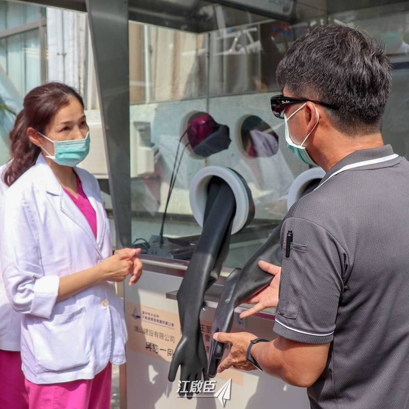 國民黨主席江啟臣捐贈400個防護面罩給豐原醫院 - 生活 - 自由時報電