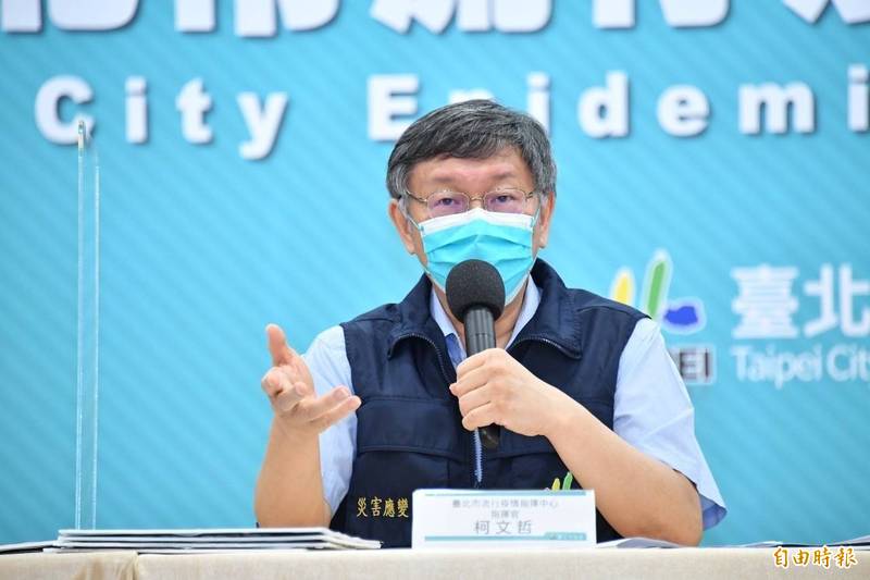 北市議員苗博雅比喻，人性好比「大水」，制度是「大壩」，如今大水潰堤，大壩高層管理者卻卸責，也不見後續修正、改善作法，痛批柯文哲「道歉和股長送政風，不過就是政治表演」。（記者鄭名翔攝）