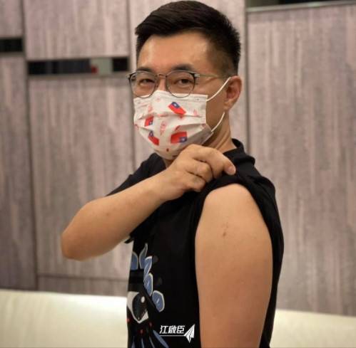 江啟臣呼籲露出沒施打疫苗的手臂向政府要疫苗 聲援趙少康 - 政治 - 自