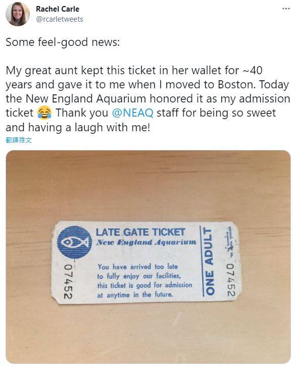 卡尔表示，她的姑姑将「新英格兰水族馆」门票放在皮夹里40年，并在卡尔移居到波士顿后，将门票送给她。（图撷取自Rachel Carle推特）(photo:LTN)