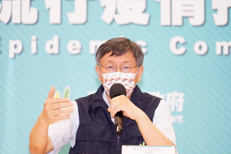 北市剩餘疫苗如何規劃並無準則，令許多診所無所適從；台北市長柯文哲今表示，「基於人與人的互信」，昨已簽下行政命令，給每個醫師「做最適當的使用。」（北市府提供）