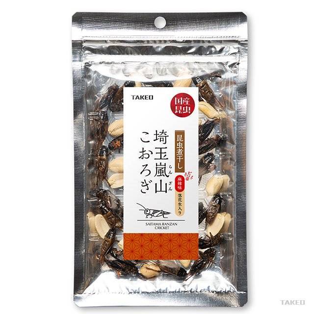 日本公司推出「麻辣蟋蟀干」，定价550日圆。（翻摄自TAKEO官方网站）(photo:LTN)