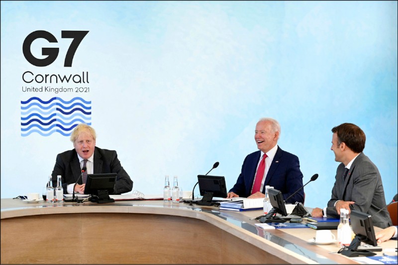 日前G7峰會開議，美歐談及多項合作。（美聯社檔案照）