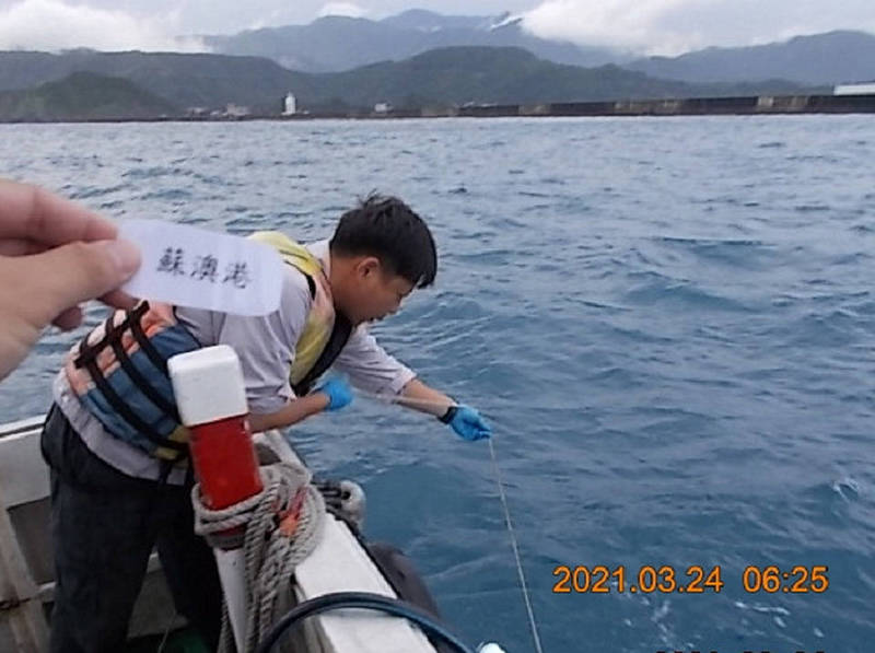 宜蘭蘇澳港外海域銅濃度超標7倍。（記者洪定宏翻攝）