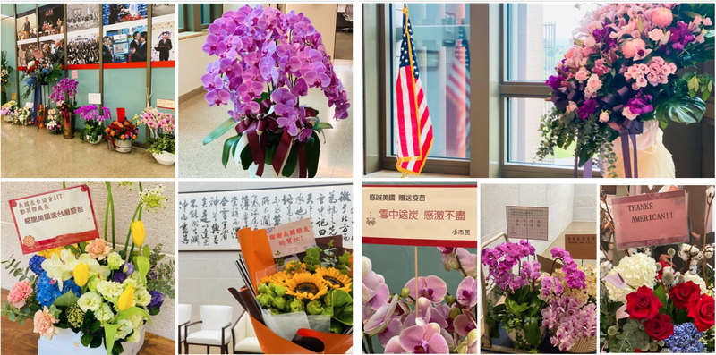 A flower basket of thanks from the public.  (The picture is taken from Facebook_American Institute in Taiwan AIT)