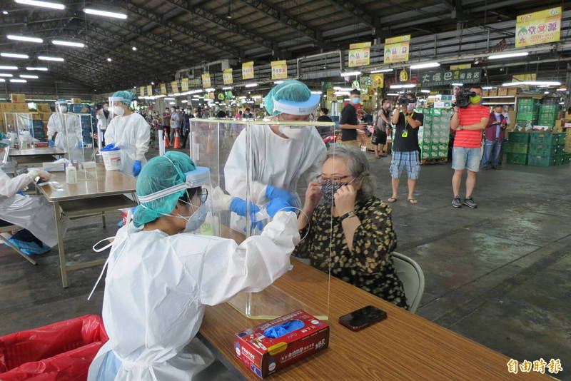 北農群聚殷鑑中市今針對7大批發市場進行第一波快篩 生活 自由時報電子報