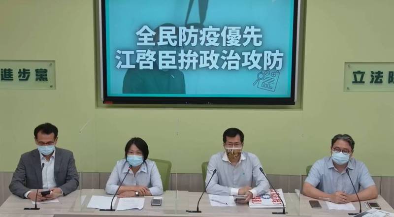 中共邀台親共人士打疫苗參加黨慶  民進黨團提醒勿落入統戰陷阱 - 政治