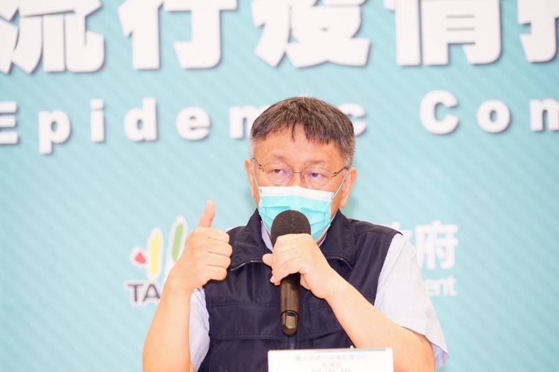 台北市長柯文哲說，批發市場全面施打疫苗的「焦土政策」，明天1.3萬人可全數完成接種。（台北市政府提供）